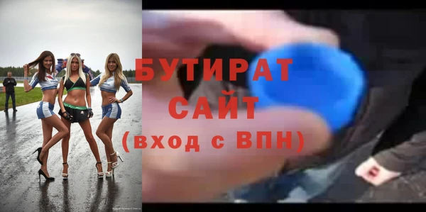 a pvp Богородицк