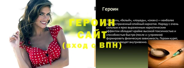 a pvp Богородицк