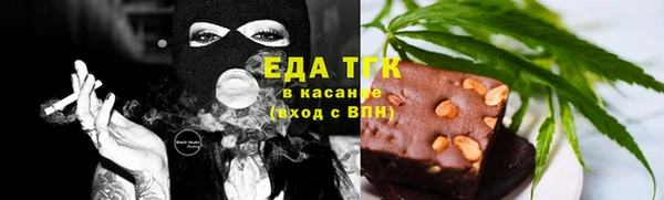 a pvp Богородицк
