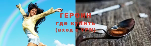 гашишное масло Богданович