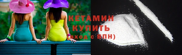 гашишное масло Богданович