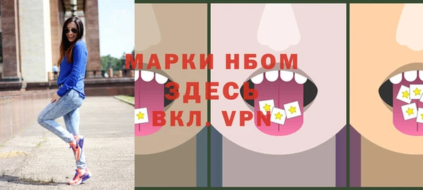 a pvp Богородицк