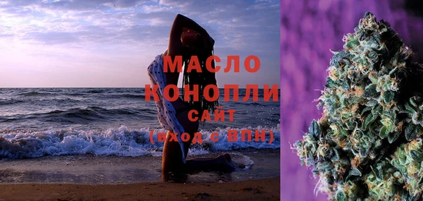 гашиш Сатка