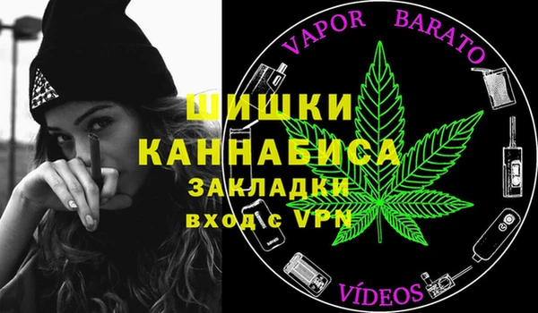 a pvp Богородицк