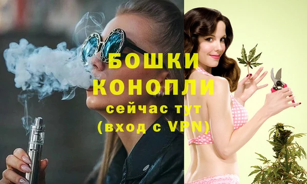 эйфоретик Бугульма