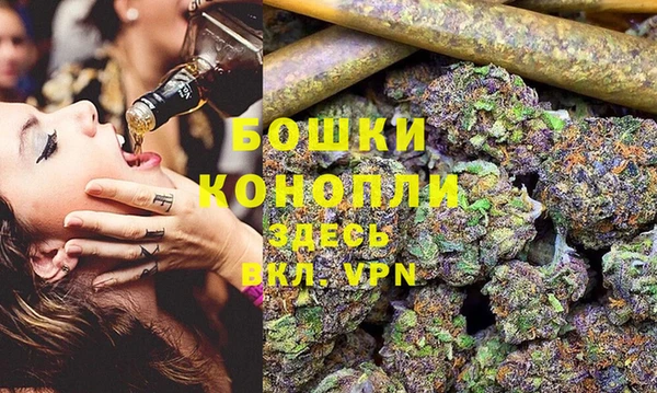 гашишное масло Ростов