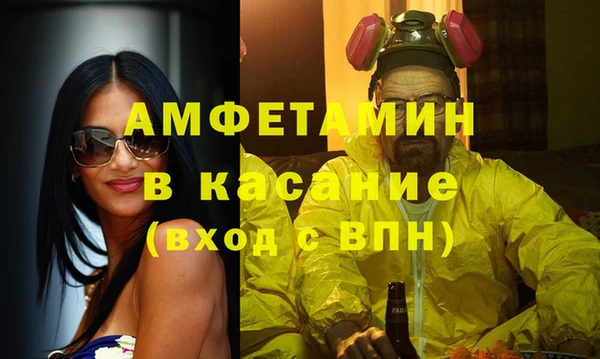 a pvp Богородицк