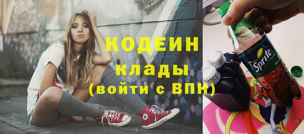 гашишное масло Богданович