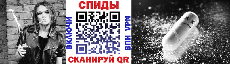 МЕТАМФЕТАМИН винт  ссылка на мегу tor  Лысково  купить наркотики сайты 